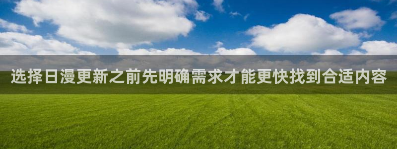 漫画屋免费漫画网站