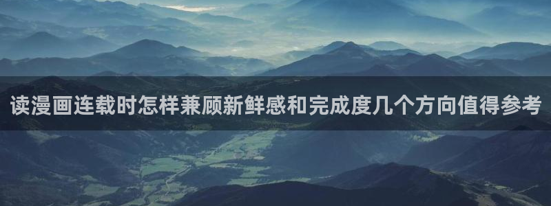 漫漫漫画韩漫在线